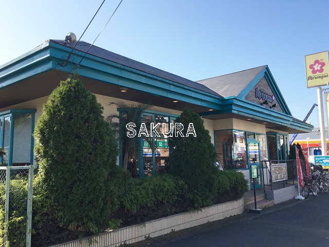 飲食店　Hawaiian Cafe Merengue 岸根公園店（飲食店）まで1734m