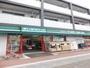 スーパー　まいばすけっと穴守稲荷店（スーパー）まで224m
