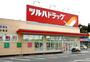 ドラックストア　ツルハドラッグ穴守稲荷店（ドラッグストア）まで393m