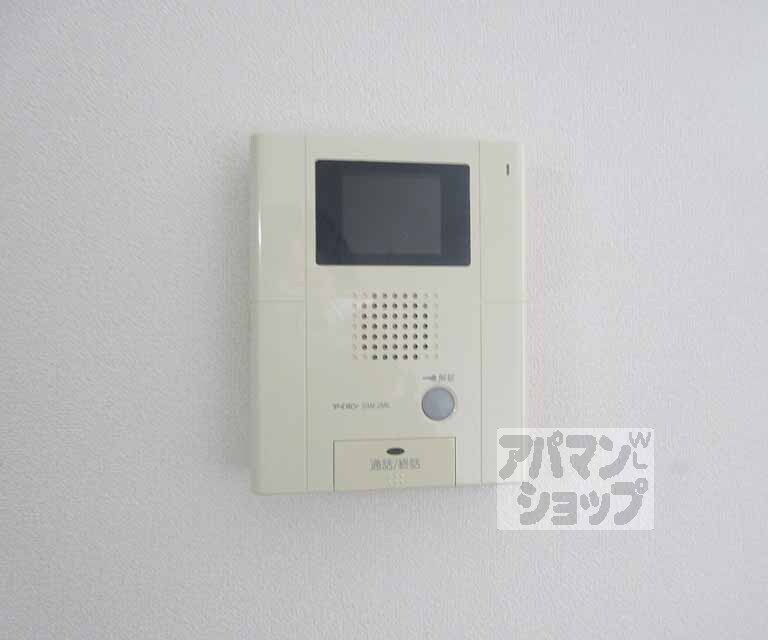 セキュリティ　安心のモニター付き。