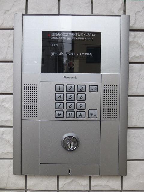 その他共有部分　共用部
