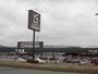 ホームセンター　ホームセンタームサシ 丸岡店（ホームセンター）まで1400m