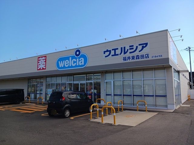病院　いわた歯科（病院）まで300m