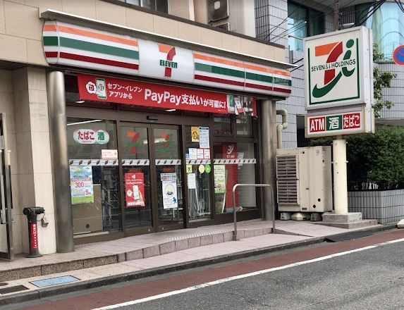コンビニ　セブン－イレブン高田馬場南口店（コンビニ）まで535m