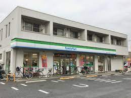 コンビニ　ファミリーマート 足立舎人一丁目店（コンビニ）まで689m