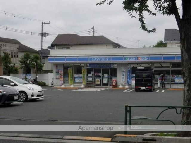 コンビニ　ローソン（コンビニ）まで518m