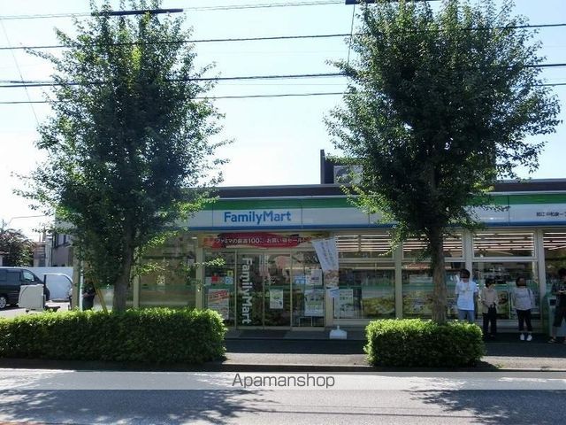 コンビニ　ファミリーマート（コンビニ）まで664m