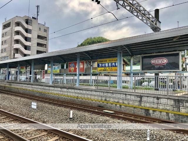 その他　柚木駅（静鉄　静岡清水線）（その他）まで310m
