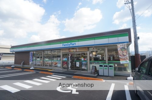 コンビニ　ファミリーマート　葛城忍海店（コンビニ）まで1120m