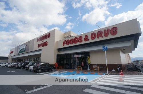 スーパー　オークワ　葛城忍海店（スーパー）まで1162m