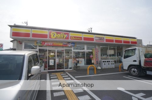 コンビニ　デイリーヤマザキ　御所茅原店（コンビニ）まで1387m
