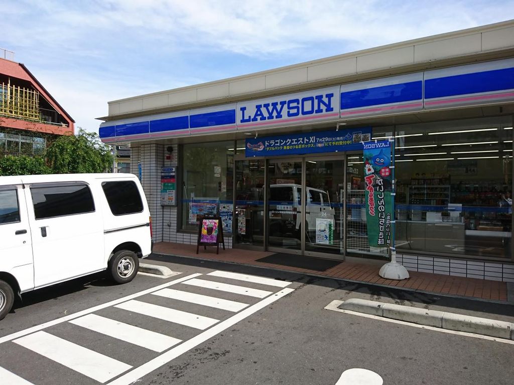 コンビニ　ローソン阿佐谷青梅街道店（コンビニ）まで400m