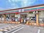 コンビニ　セブンイレブン 尼崎塚口本町3丁目店（コンビニ）まで864m