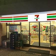 コンビニ　セブンイレブン 高円寺ルック店（コンビニ）まで575m