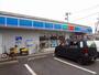 コンビニ　ローソン（コンビニ）まで437m