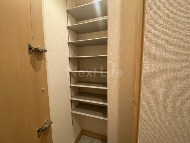 収納