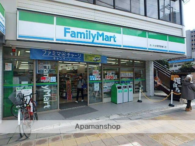 コンビニ　ファミリーマート（コンビニ）まで350m