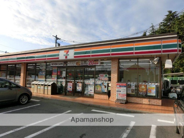 コンビニ　セブンイレブン（コンビニ）まで619m