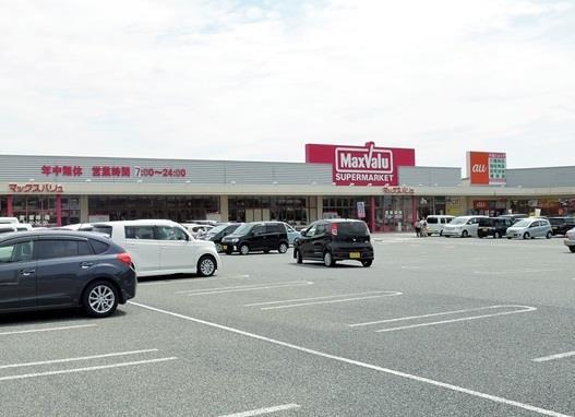 スーパー　マックスバリュ長府店（スーパー）まで140m