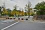 公園　浜町公園（公園）まで980m