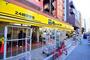スーパー　肉のハナマサ浅草橋店（スーパー）まで400m