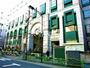 図書館　中央区立日本橋図書館（図書館）まで1540m