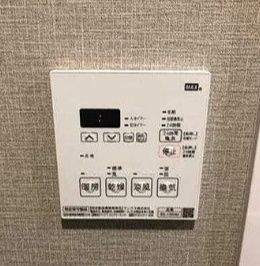 その他設備　設備充実★