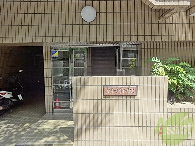 その他　（その他）まで100m