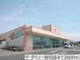 その他　ザ・ダイソー岩切店（その他）まで2600m