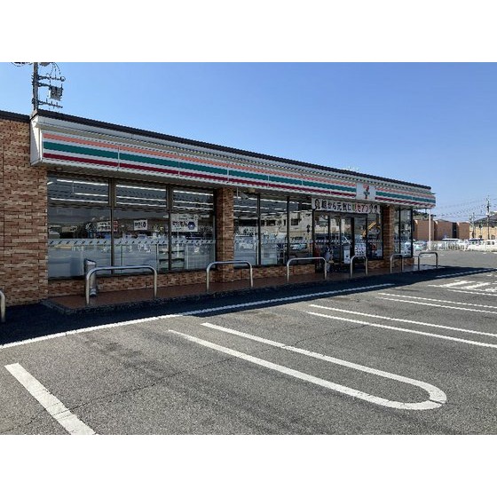 コンビニ　セブンイレブン高崎飯塚町店（コンビニ）まで669m