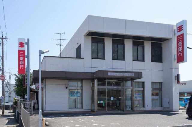 その他　三重銀行（その他）まで990m