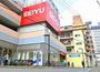 スーパー　西友五橋店（スーパー）まで798m