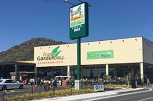 その他　ホームセンターアグロ　飾西店（その他）まで757m