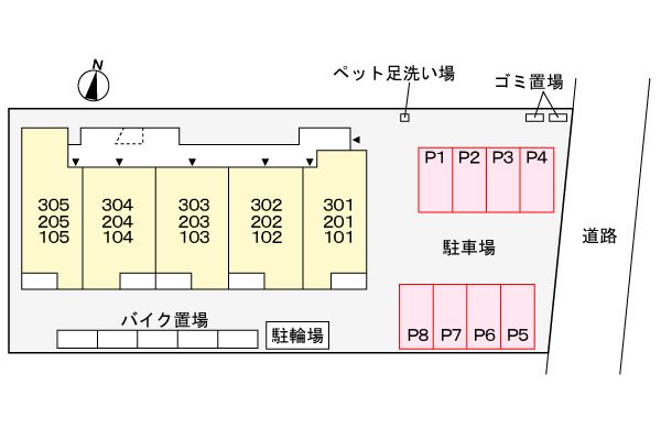 駐車場