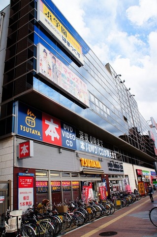 その他　ＴＳＵＴＡＹＡアミ中百舌鳥駅前店（その他）まで610m