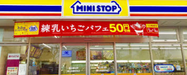 コンビニ　ミニストップ福山通運阪神店（コンビニ）まで1048m