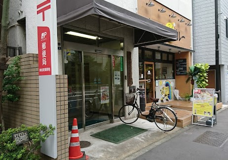郵便局　神谷町郵便局（郵便局）まで438m