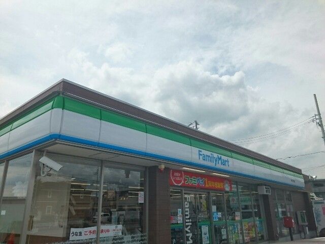 飲食店　ファミリーマート 春日井大留店（飲食店）まで68m