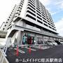スーパー　サニー九大学研都市店（スーパー）まで367m