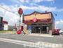 その他　ほっともっと伊都店（その他）まで41m