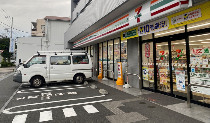 コンビニ　セブンイレブン 江東塩浜店（コンビニ）まで355m