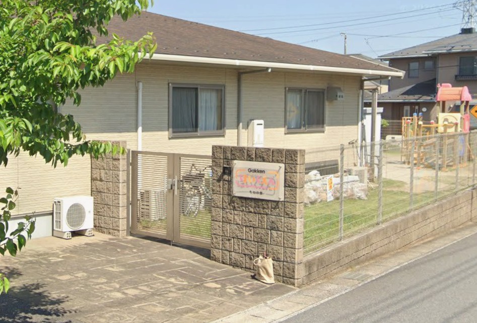 幼稚園・保育園　Gakkenほいくえんもねの里（幼稚園・保育園）まで70m