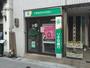 銀行　りそな銀行相川駅前出張所 無人ATM（銀行）まで112m