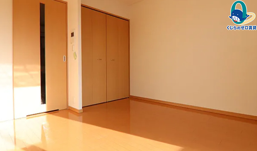 その他部屋・スペース　くじらのゼロ賃貸は＼仲介手数料0円×初期費用最安×全国対応／