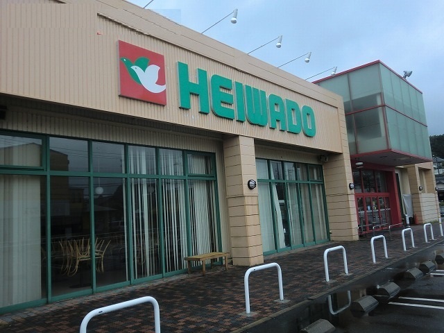 スーパー　平和堂 うぬま店（スーパー）まで950m