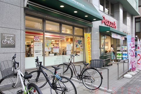 スーパー　ピーコックストア神田妻恋坂店（スーパー）まで324m
