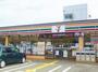 コンビニ　セブンイレブン 西宮中島町店（コンビニ）まで90m