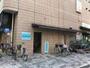その他　公文式小石川柳町教室（その他）まで253m
