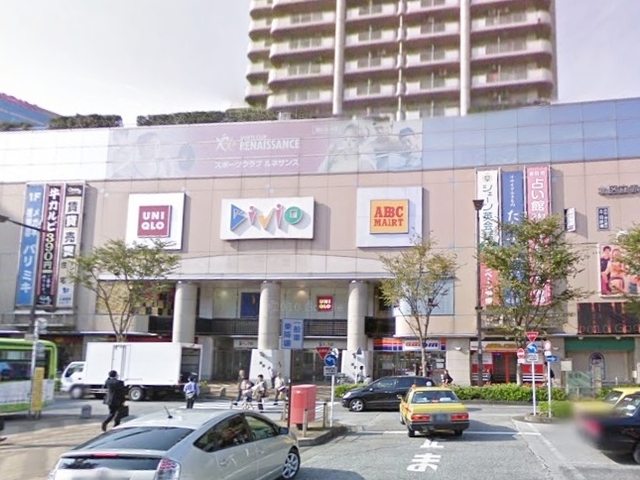 ショッピングセンター　ジーンズメイト赤羽店（ショッピングセンター）まで741m