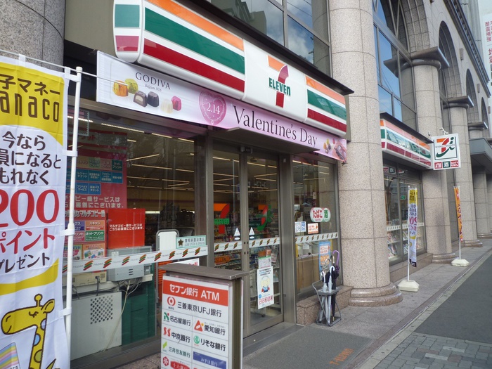 コンビニ　セブンイレブン（コンビニ）まで189m